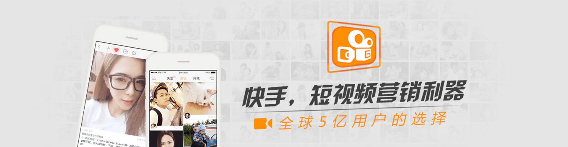 图们百度推广费用